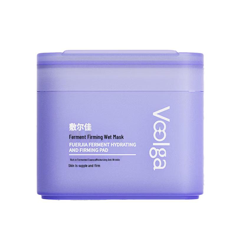 Fu Er Jia Enzyme Firming Hydrating Pre-makeup Pads