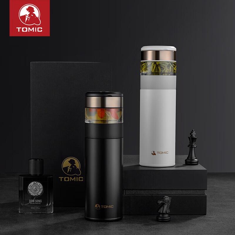 Temake 370ml Tea Infuser Insulated Travel Mug
