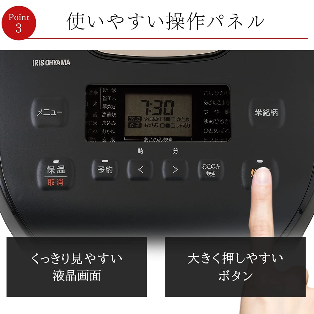 Iris Ohyama Rice Cooker 10 Cups Pressure IH Type 40 Different Types of Cooking Function Extra Thick Pot Large Firepower Brown Rice Black RC-PD10-B