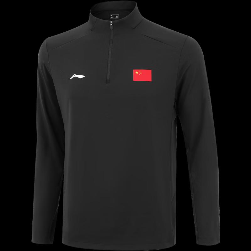 Мужской пуловер Li-Ning с молнией на половину и национальной символикой 4XL
