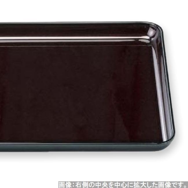Made in Tamame Pearl S x 34cm x J-kitchens Placemat, Tray, Japan, Heavy-Duty, 6-Shaku, Long, (48.5cm 2.9cm)