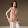Hangyige Women's New Chinese Style Printed Blouse with Frog Buttons