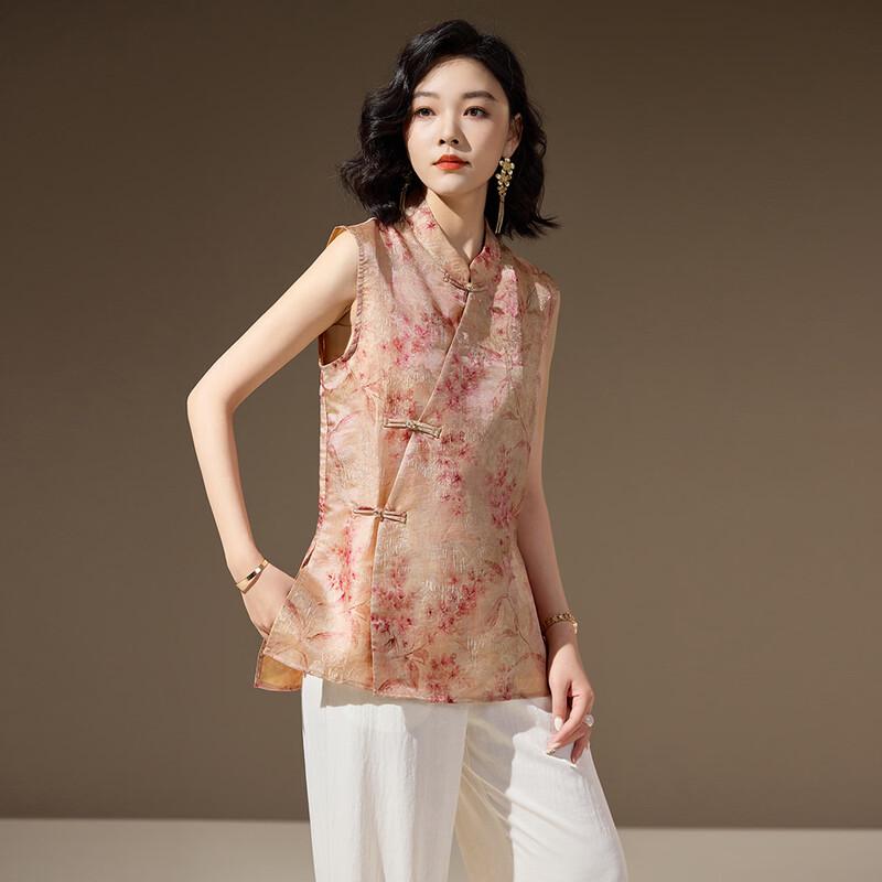Hangyige Women's New Chinese Style Printed Blouse with Frog Buttons