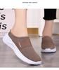 Women's Plus Size Closed-Toe Flyknit Slip-On Flats - Breathable Casual Slippers
