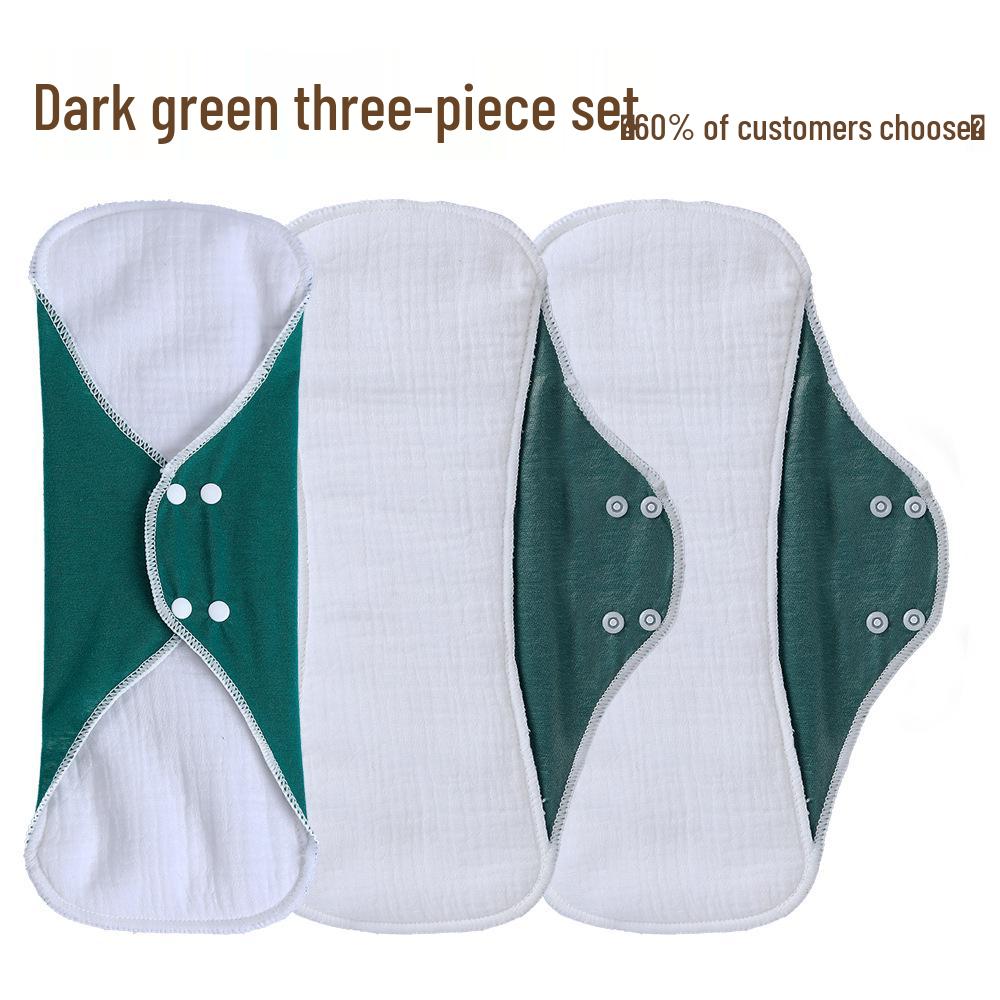 Thickened Washable Pure Cotton Menstrual Pad & Urine Absorbent Pad