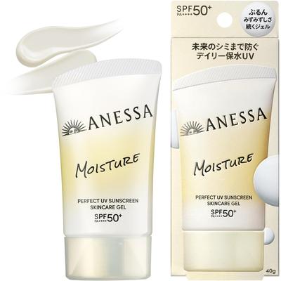 Produtos para corpo – Protetores solares e bronzeadores