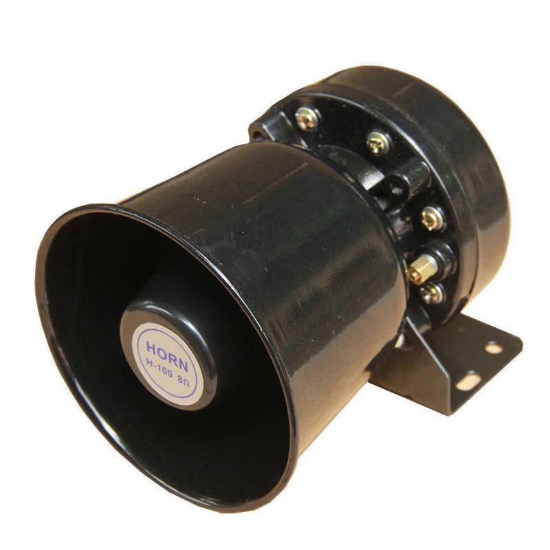 

Small Cannon Car Speaker