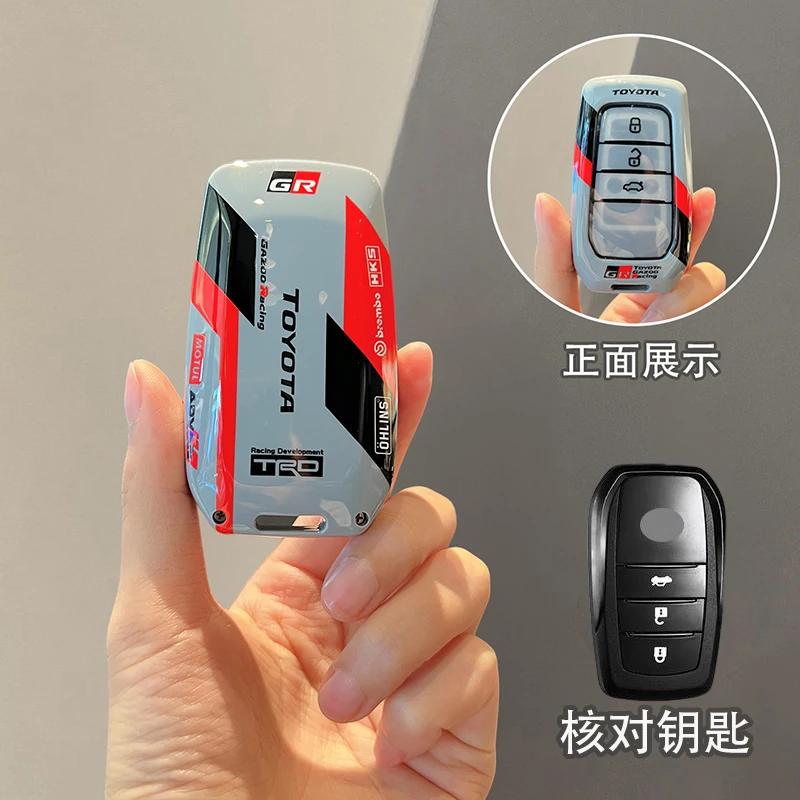 ABS Car Key Cover Case for Toyota RAV4 Corolla Hilux Fortuner Land Cruiser Camry Crown - Durable Keychain Accessories