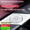 For BMW 3 7 Seriesi3 X3X5X7 G20 G01 G05 G07 2019-2026 One-click start button protects the glue-free transparentsticker products
