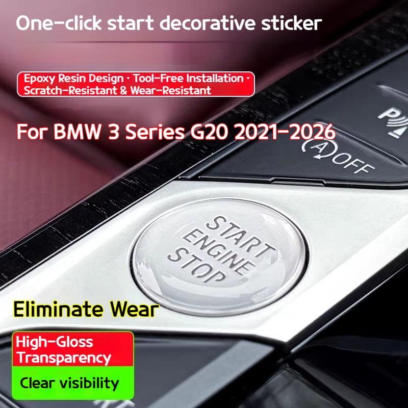 For BMW 3 7 Seriesi3 X3X5X7 G20 G01 G05 G07 2019-2026 One-click start button protects the glue-free transparentsticker products