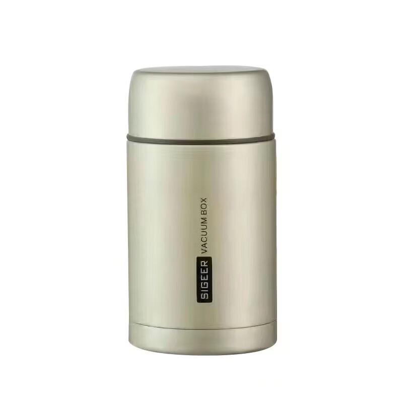 Shangk Qi Double-Layer Vacuum Insulated Food Jar