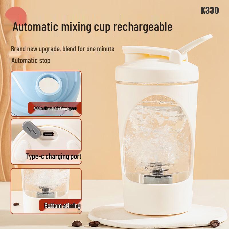 

ROCK IN MY BOX K330 Type-C Automatic Mixing Mug