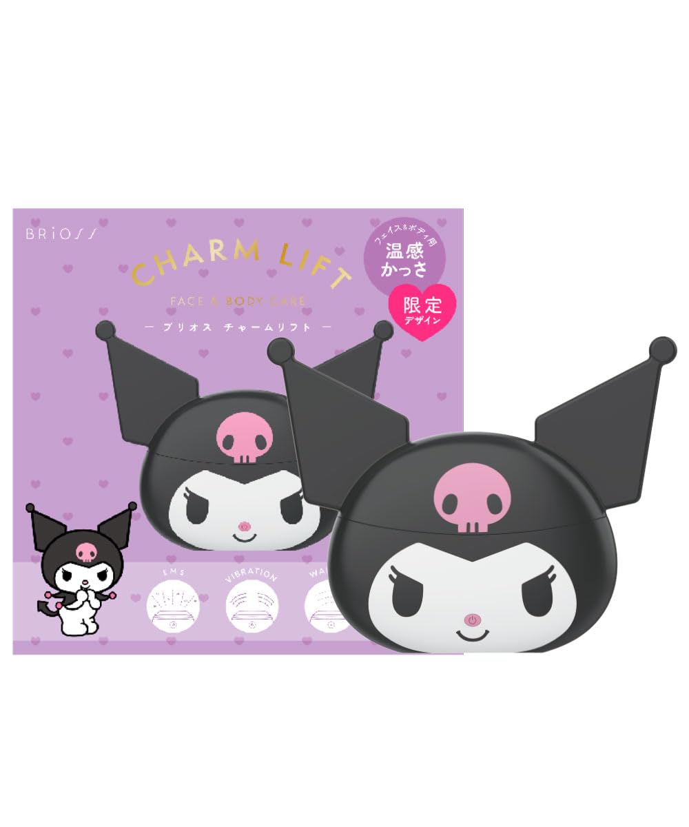 BRiOSS Шарм Лифт Куроми Лимитированный Дизайн Сотрудничество Sanrio SANRIO