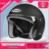 GB Certified Universal Helmet: Half Helmet for Men & Women, Anti-Fog, Four-Season Comfort, Safety Assurance