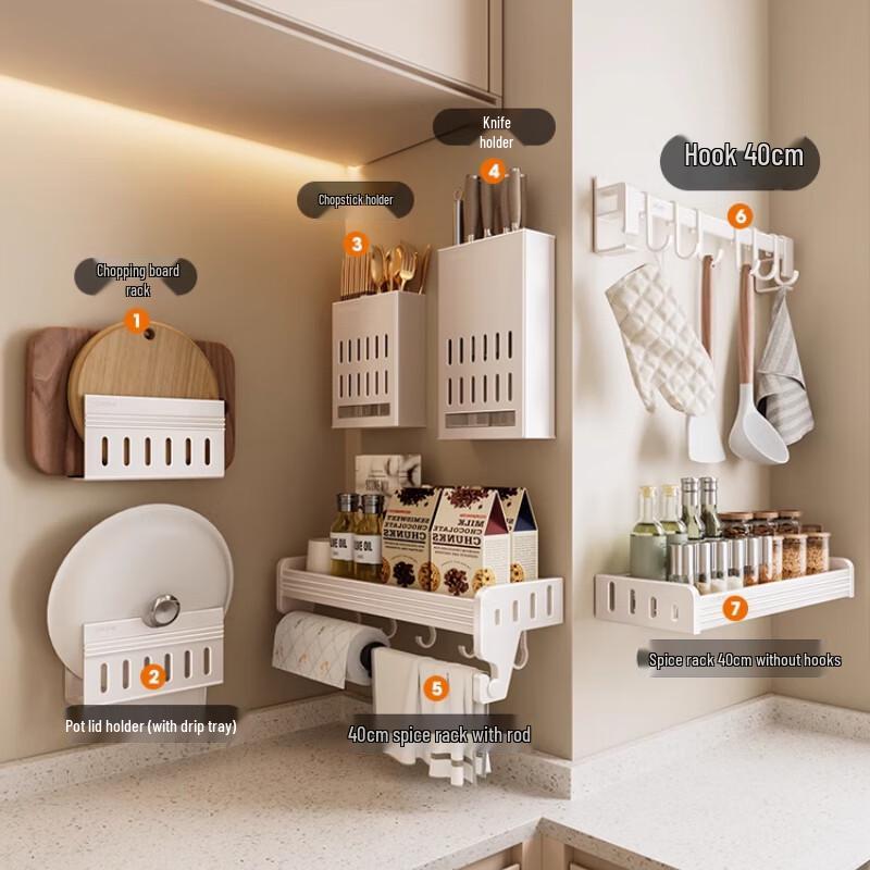 

Bieying Wall-Mounted 2-Tier Kitchen Storage Rack