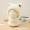 Cartoon Plush Mask, Ear Protection Cap, Women's Winter Thickened Neck Protection and Warm Knitted Hat, Cycling Cold-proof Headgear