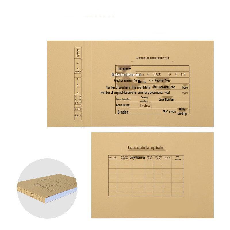 A4 Landscape Accounting Voucher Binding Covers, 50 Sets