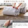 Iris Plaza Flannel Kitchen Soft and Dust Mite Light Mat, Fluffy, Washable, Resistant, Gray, 60x180cm, FNR-RCK-6018
