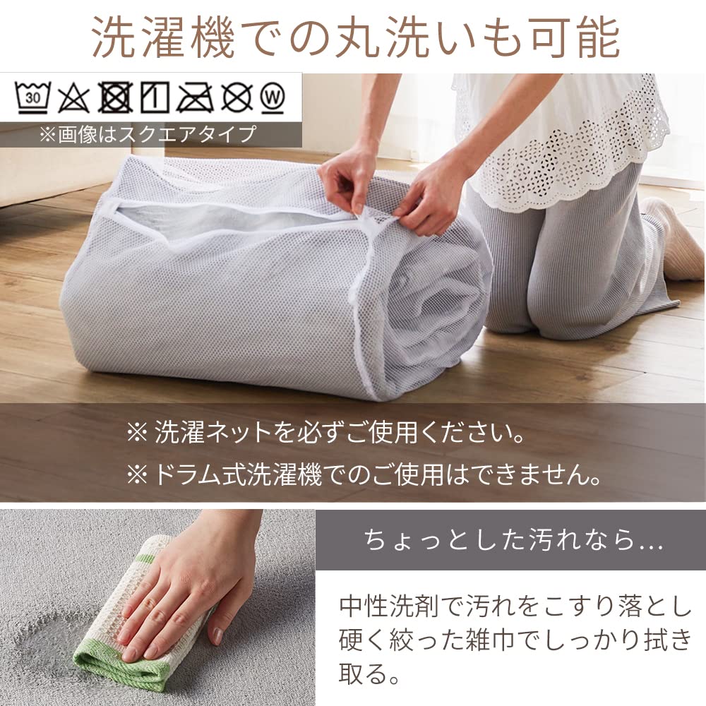 Iris Plaza Flannel Kitchen Soft and Dust Mite Light Mat, Fluffy, Washable, Resistant, Gray, 60x180cm, FNR-RCK-6018
