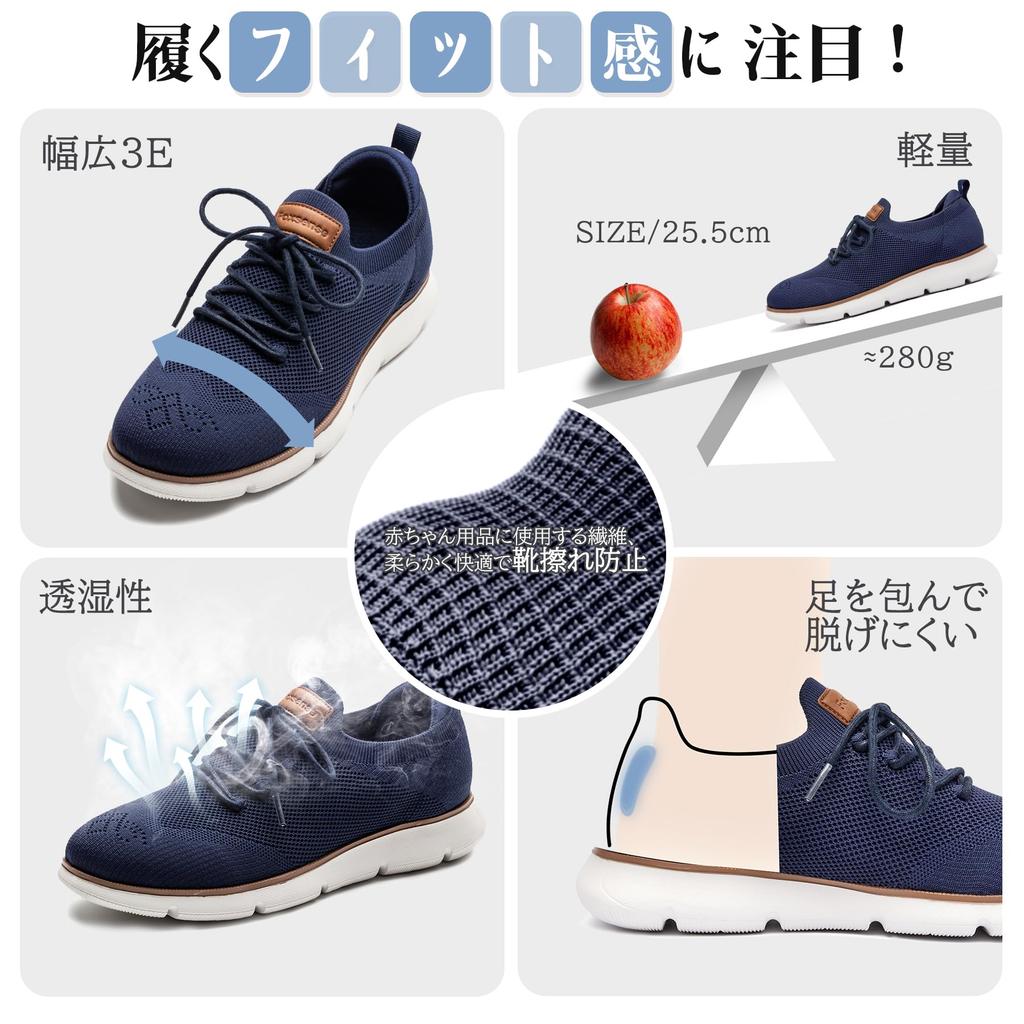 Foxsense Business Casual Recommended by Physical Most Formal Shoes for Size Men's Shoes, Lace-Up Shoes, Therapists, World's Comfortable, Lightweight,