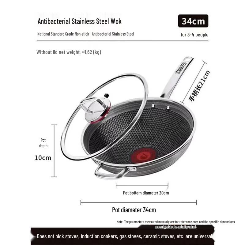 

KOBACH 34cm Red Dot Double Honeycomb Non-stick Wok