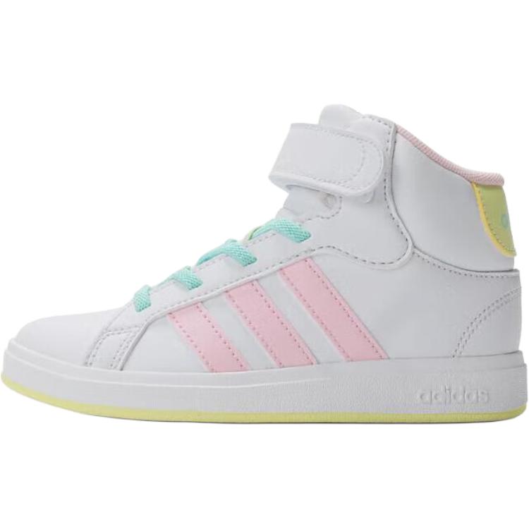 Adidas Grand Court Comfortable Versatile Shock Absorbing Durable Mid-Top Training Shoes Kids Training Shoes White JR2587