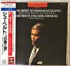 CD FISCHERDIESKAU DETTRICH SCHUBER  Dieskau Swan Song TOCE7237 EMI Japan Classical Used