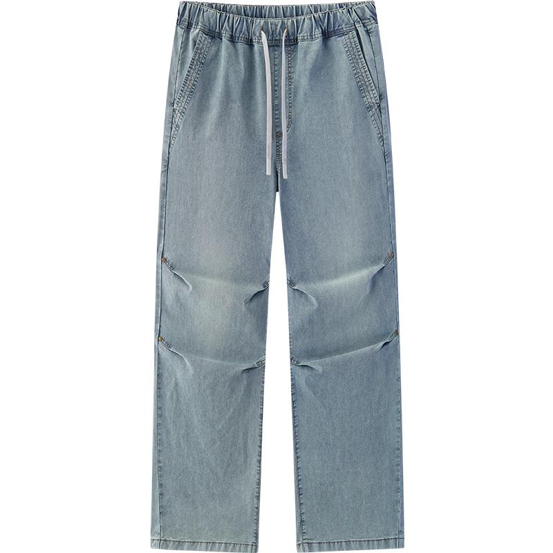 Semir Men's Cool-Feel Parachute Straight-Leg Jeans