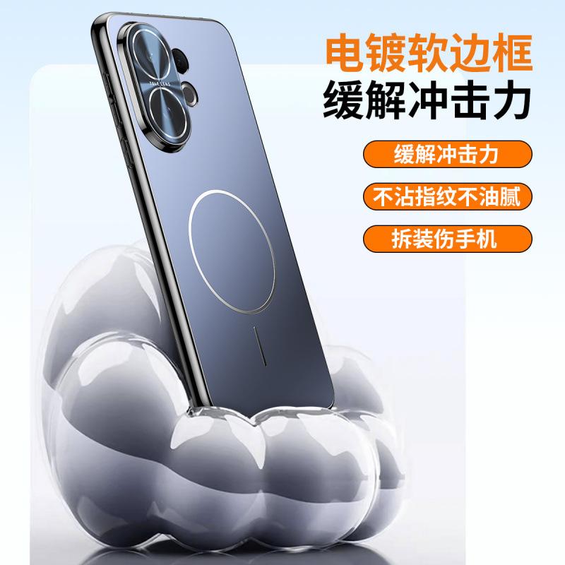 Applicable to vivoS11 mobile phone case, new Promini matte magnetic suction lens integrated all-inclusive anti-drop case, men