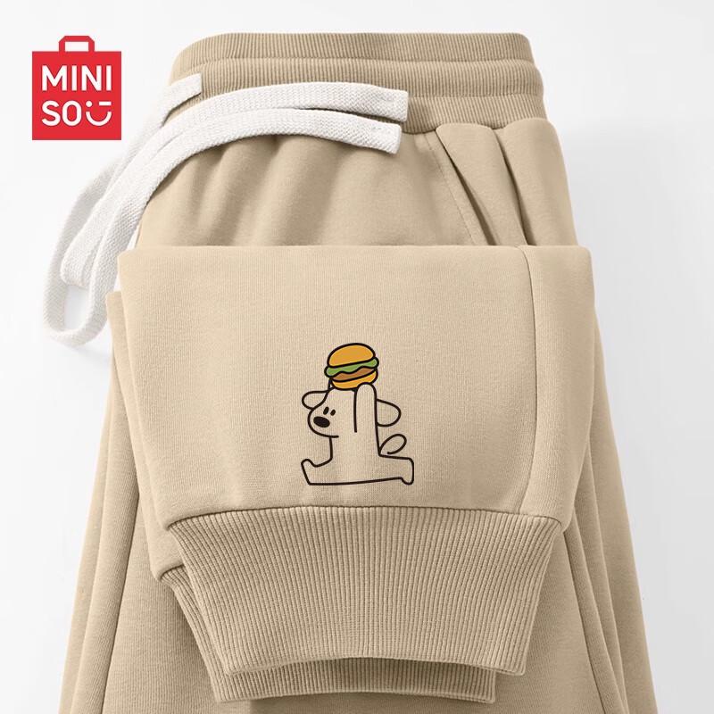 

MINISO Мужские тяжелые зауженные спортивные штаны в американском стиле L