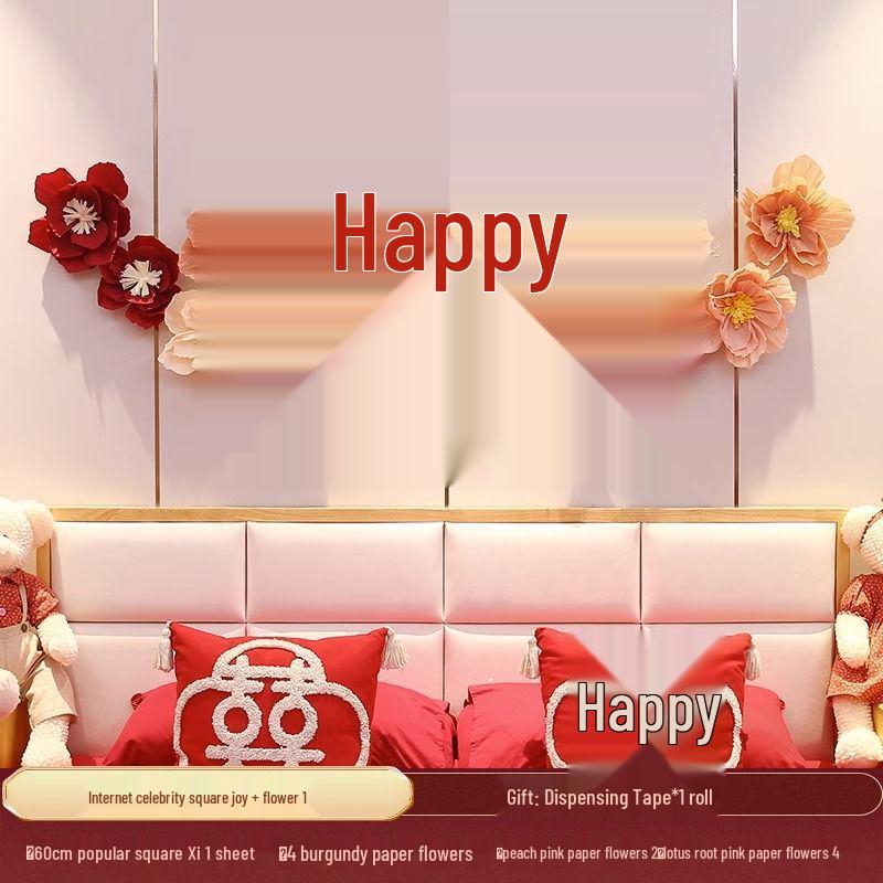 Double Happiness Wedding Decoration Set: Stickers, Wall Décor & Crepe Paper Flowers