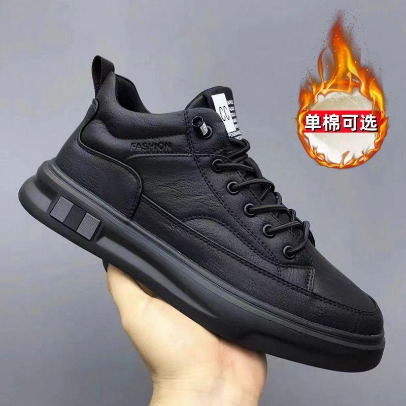 Single cotton casual shoes British style soft-soled sports shoes fleece thickened low-top lace-up board shoes