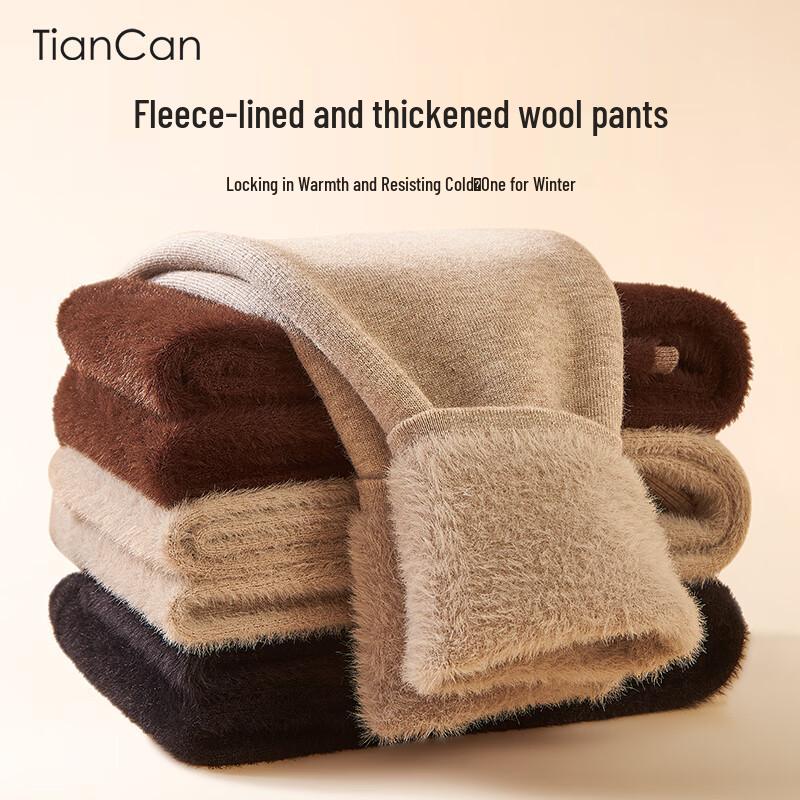 

Мужское плюшевое утолщенное термобелье Tiancan 3XL