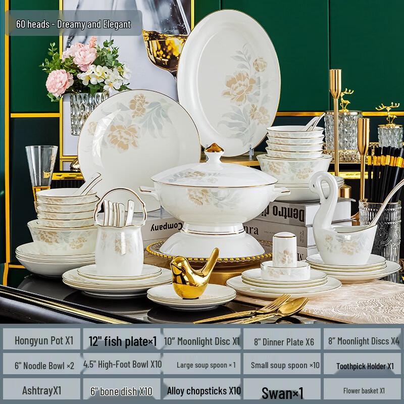 JANLA 60-Piece Dreamy Elegant European Ceramic Dinnerware Set