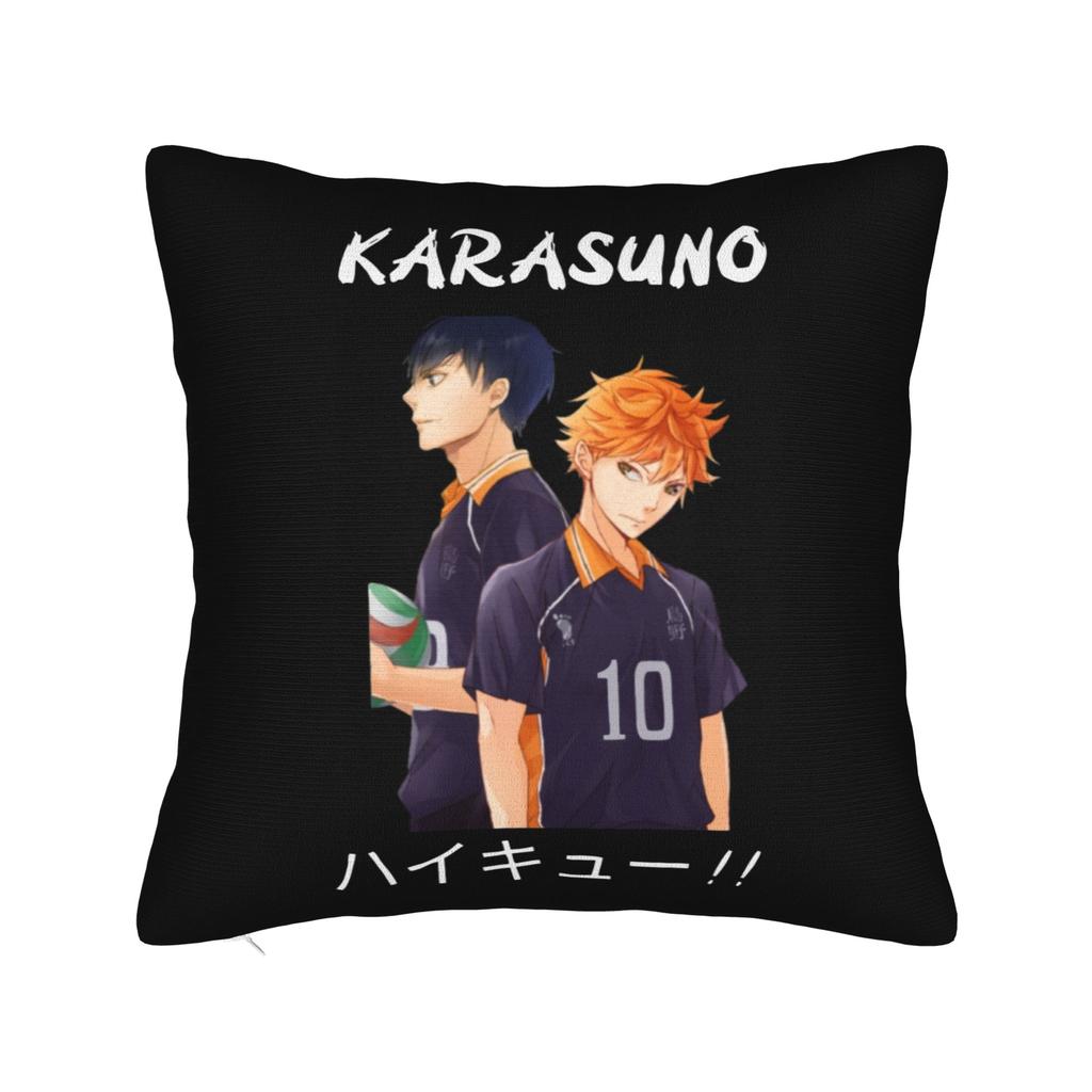 Oikawa Haikyuu Anime Pillowcase Cushion Cover Decorative Bokuto Volleyball  Pillow Case Cover Bedroom Square