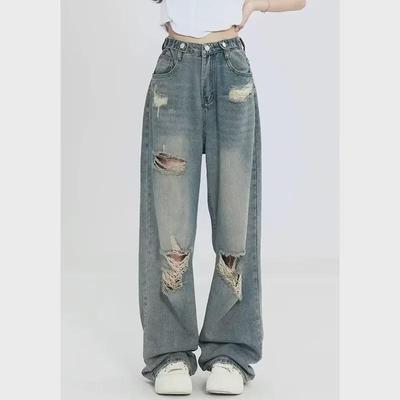 Versatile Ripped Wide-Leg Jeans for Women - Summer Trend Retro Washed Straight Pants