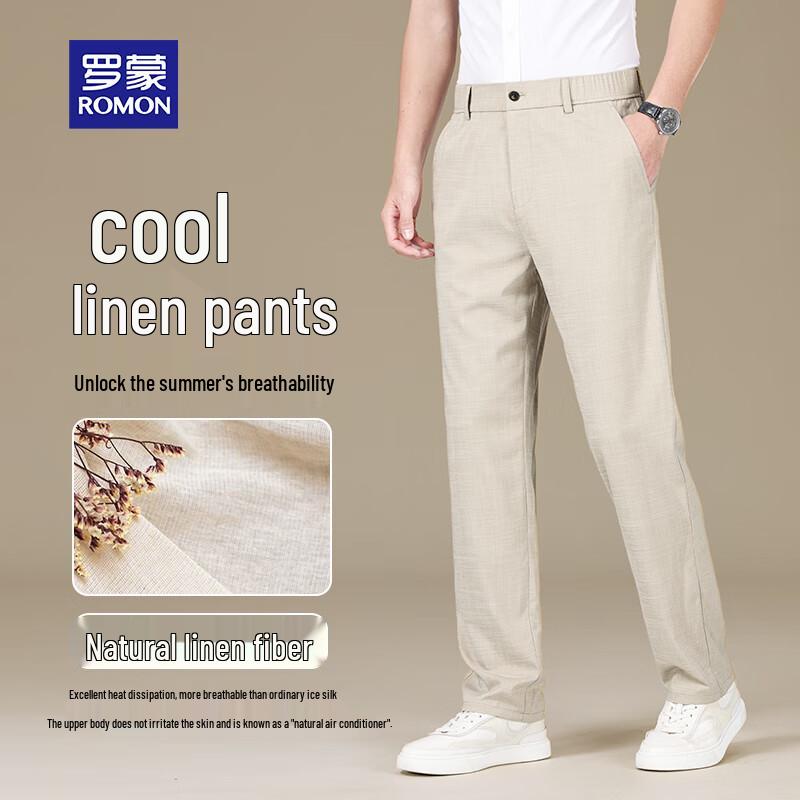 ROMON Men s High-Elastic Breathable Linen Blend Straight-Leg Casual Pants 3XL
