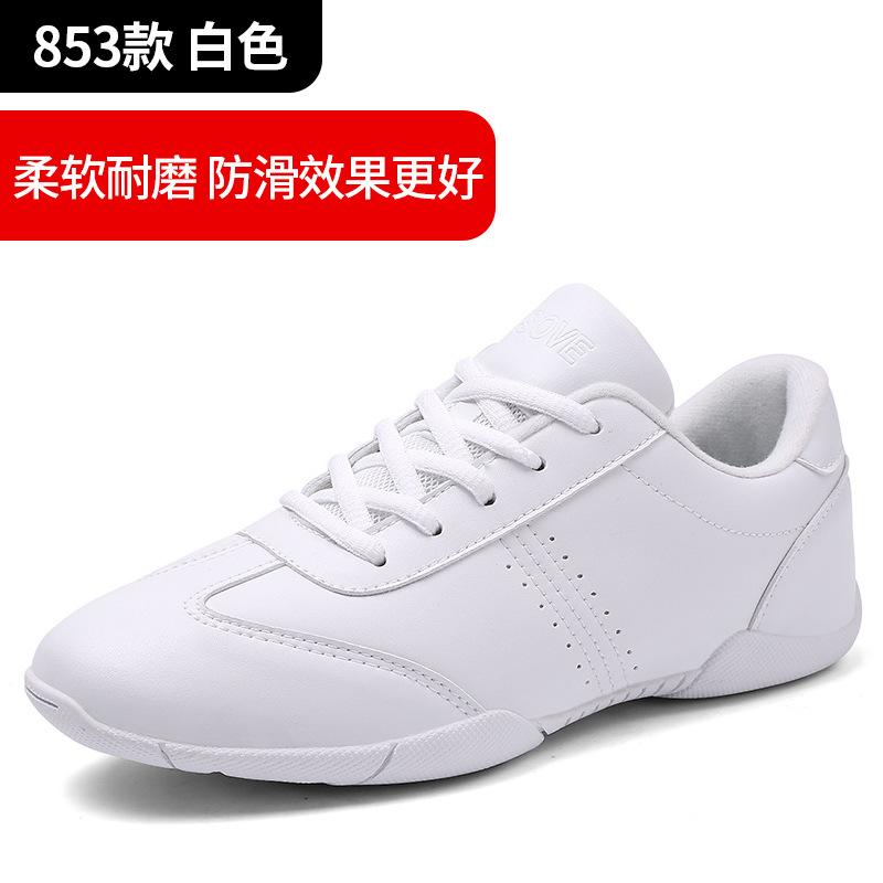 Neue Wettkampfschuhe Kinder-Aerobicschuhe Tanzschuhe mit weicher Sohle Square Dance Tanzschuhe Wettkampftraining Damen Cheerleading-Schuhe