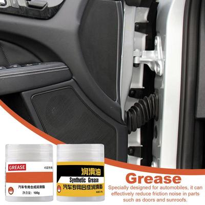 Car Sunroof Track Lubricating Grease 100g Auto Protective Sunroof Slide Lubricating Grease Stable Performance Lubricating Tool
