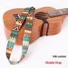 Ukulelen-Tragegurt im Ethno-Stil für kleine Gitarren