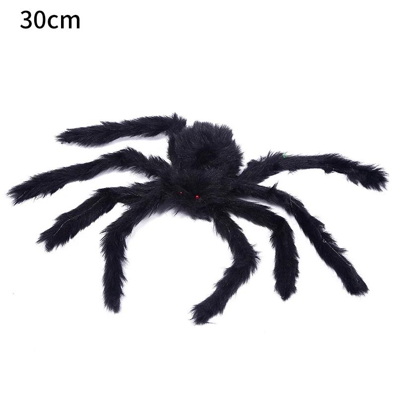 Halloween Big Plush Spider Horror Halloween Decoration Party Prop Outdoor Giant Spider Decor 30-200cm Chamber Prank Black Spider
