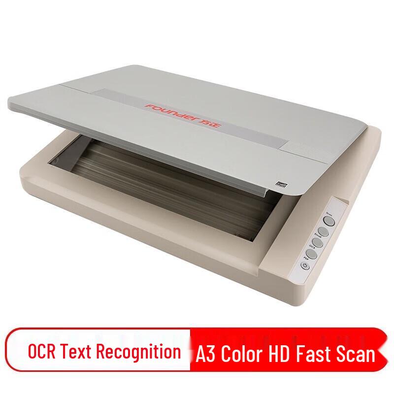 

Founder Z1800 A3 Flatbed Scanner CN plug (adapter included)