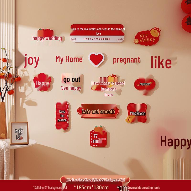 Wedding Decoration Set: New Home Living Room & Bedroom Wall Backgrounds