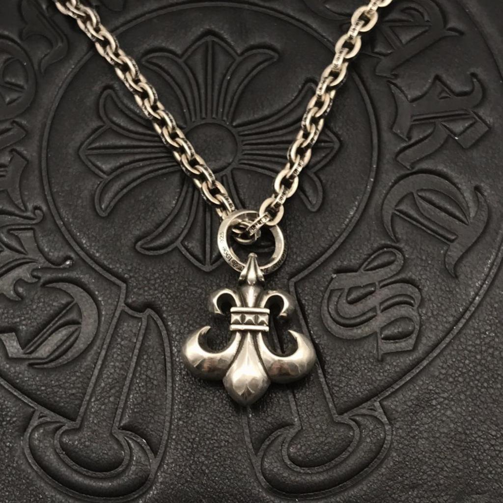 Chrome Hearts Silber Punk Kugel Anhänger Buchstaben Kette Halskette