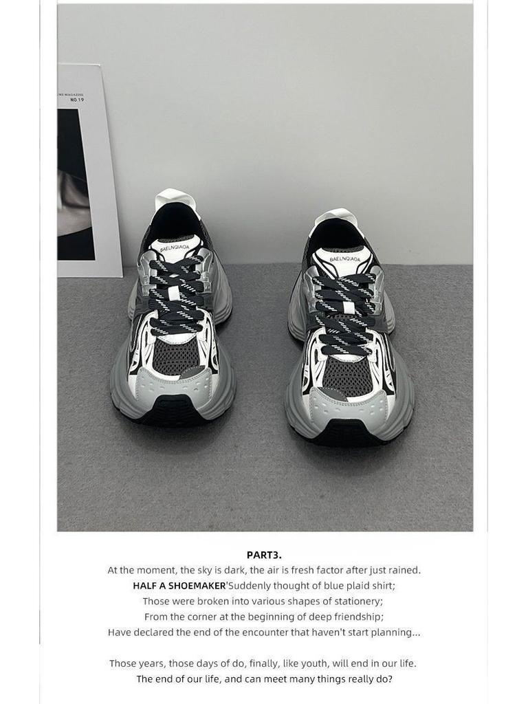 Women's 2025 Autumn & Winter Genuine Leather Dad Shoes, 8cm Thick Sole, Height-Increasing, Versatile Casual Plus Velvet Cotton Shoes