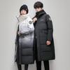 Versión Coreana Chaqueta de Plumón Otoño e Invierno Color Degradado Holgada Chaqueta de Algodón Ropa de Abrigo Chaqueta de Plumón para Pareja Chaqueta de Algodón Gruesa Unisex Larga por Encima de la Rodilla