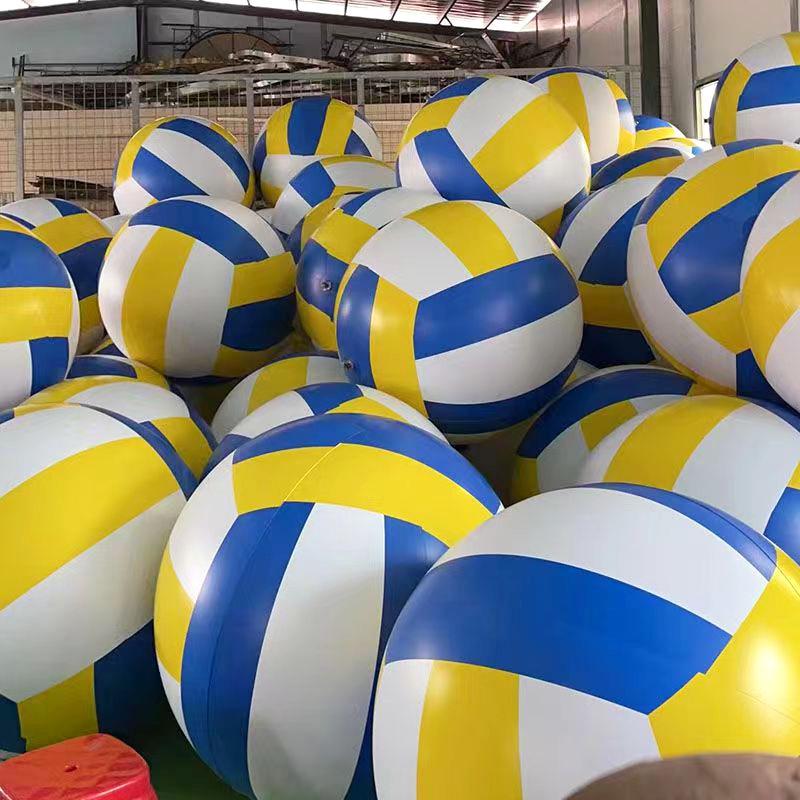 Large PVC Inflatable Beach Volleyball & Basketball Sports Toy