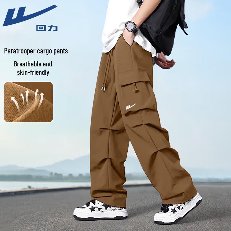 Warrior Men s Straight-Leg Cargo Pants with White Logo L