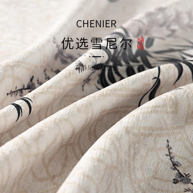 Zen Tablecloth Light Luxury High-End Dining Table Tablecloth Classical Chinese Style Rectangular Dust-Proof Cover Coffee Table Cloth