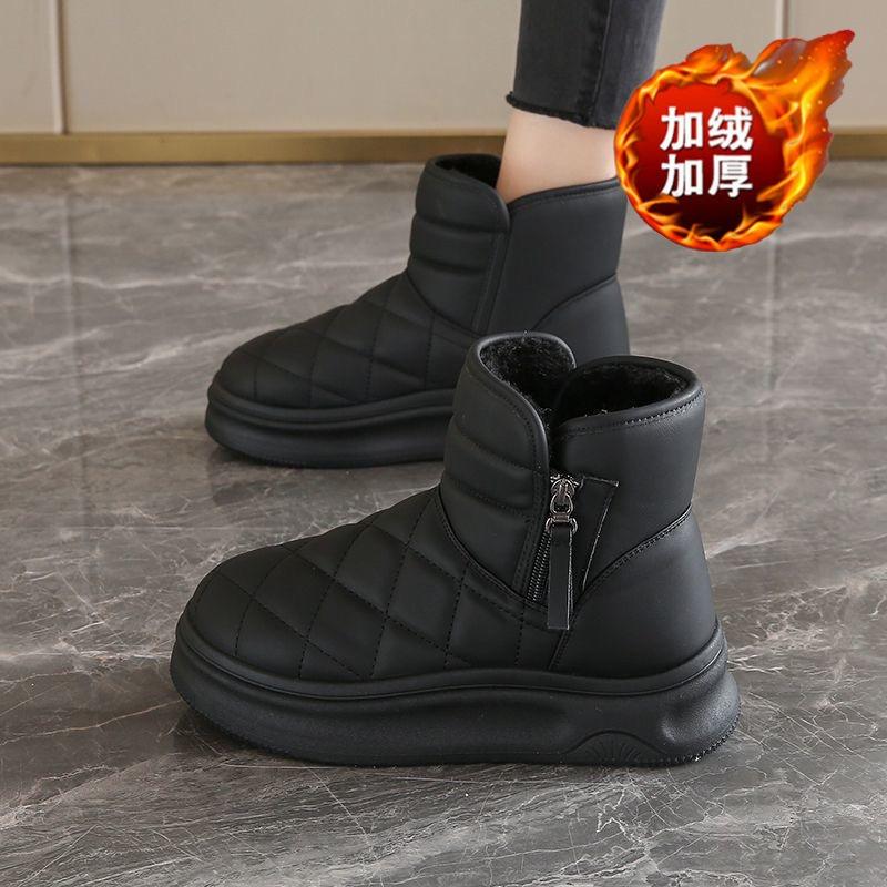 Women S Warm Fleece Lined Thick Sole Elevated Casual Winter Snow Boots